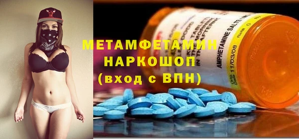 кокс Горно-Алтайск