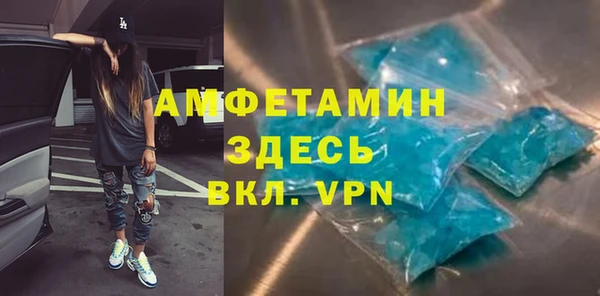 кокс Горно-Алтайск
