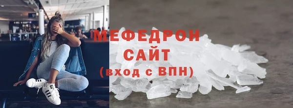 кокс Горно-Алтайск