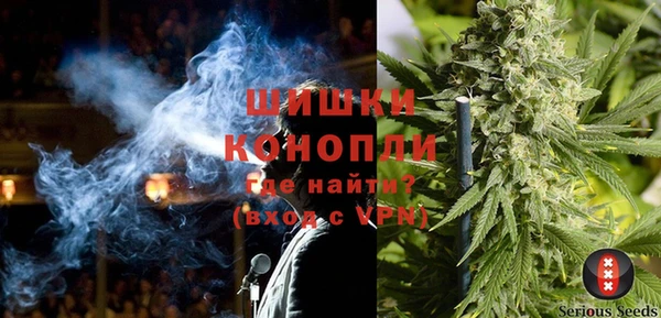 mdma Новосибирск