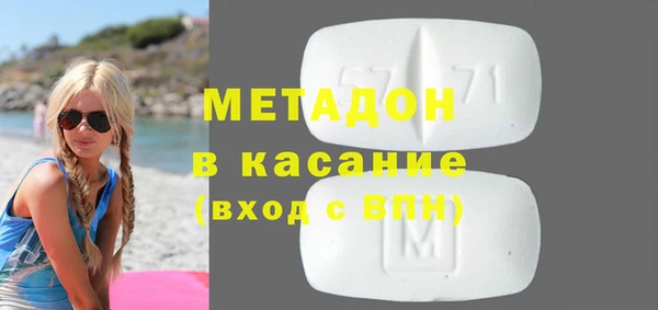 кокс Горно-Алтайск