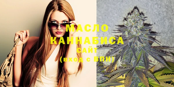 бошки Горняк
