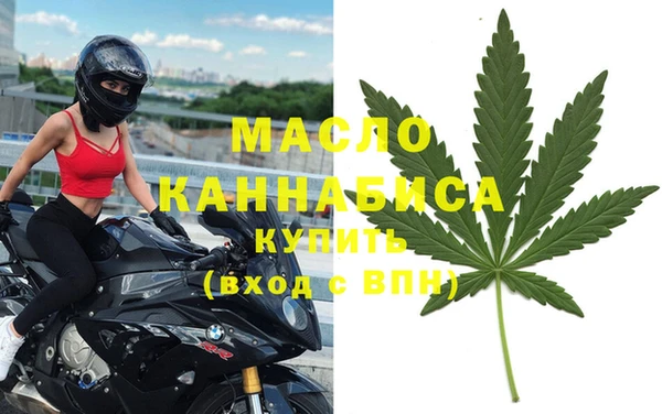 кокс Горно-Алтайск