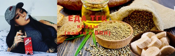 кокс Горно-Алтайск