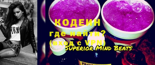 кокс Горно-Алтайск