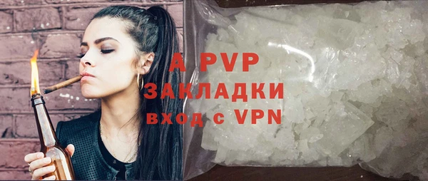 кокс Горно-Алтайск