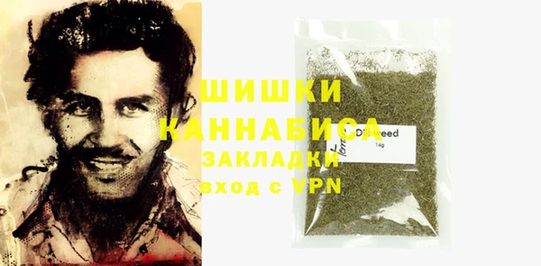 MESCALINE Санкт-Петербург