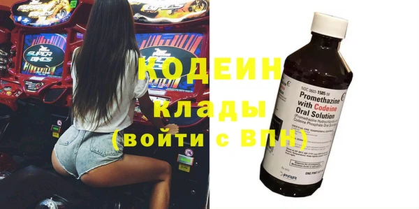 кокс Горно-Алтайск