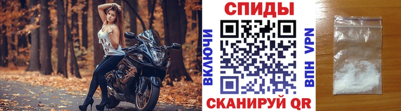 купить  сайты  Белоозёрский  Метамфетамин кристалл 