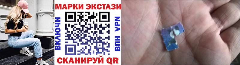 kraken онион  Белоозёрский  Наркотические марки 1500мкг 