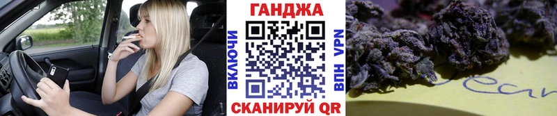 kraken онион  Белоозёрский  Марихуана ГИДРОПОН 